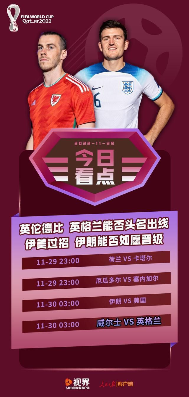 三个人此时刚吃的大肚溜圆、四仰八叉的躺在沙发上看着电视。